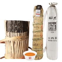 Hunan Anhua Black Tea White Sand Brook 2 Tea Flower Volume Tea Zheng Zong 2017 120 Tea 3 6kg