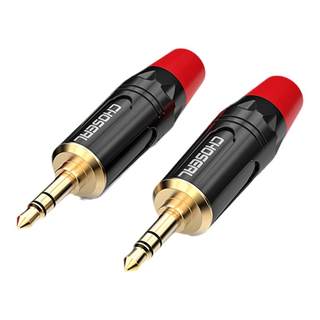 秋叶原QD2008 3.5焊接头3.5mm耳机立体声音频插头小三芯3节AUX线端子电脑麦克风调音台音箱输出接线头DIY接头