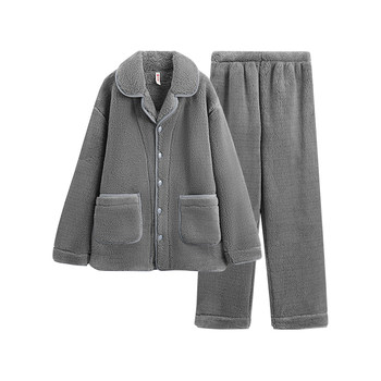 Fenton coral velvet men's pajamas autumn and winter set