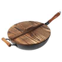 (self-employed) Japanese artisan island card iron pan raw imported household uncoated fried vegetable non-stick pan frying pan 32cm
