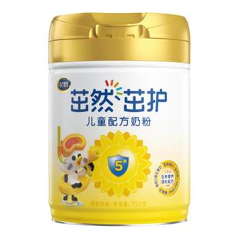 Consultation discount 100 feihe zhuoranzhuhuo 4 stages