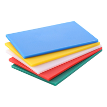 Classified cutting boards mildew-proof and antibacterial household commercial vegetable cutting boards PE plastic chopping boards kitchen vegetable pier thick knife boards 1248