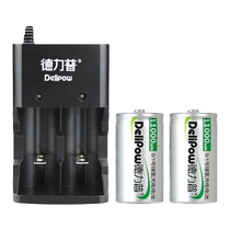 Drup 1 rechargeable battery usb gas cooker water heater multifunction charger D Type 1 5v Lithium Electric