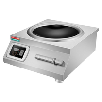 Xiaomeng commercial induction cooker 6000w high power concave large pot stove 5000w special cooking stove for kitchen and restaurant