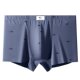 Septwolves ຝ້າຍບໍລິສຸດຕ້ານເຊື້ອແບັກທີເຣັຍຊຸດຊັ້ນໃນຜູ້ຊາຍວ່າງຂະຫນາດໃຫຍ່