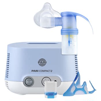 Pari atomizer imported from germany