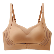 Postpartum adjustment bra large breast size reduction accessory breast reduction anti-sagging correction and expansion post-weaning repair large size bra