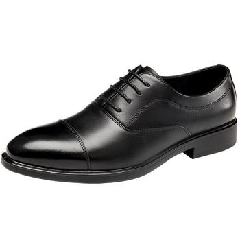 Aokang british genuine leather business formal leather shoes work shoes