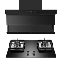 Wanhe 7-shaped 970 range hood kitchen household side suction large suction frequency conversion range hood top side double suction