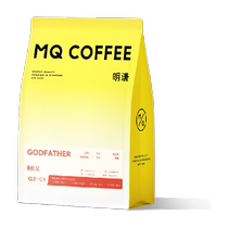 Mingqian Italian blended coffee bean godfather 1000g bag fresh roasted dark roasted coffee bean powder black coffee