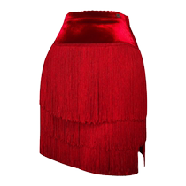 Fanyu (Natural Color) Latin Skirt Dance Practice Wear Colorful Tassel Skirt National Standard Dance Wear ADL83