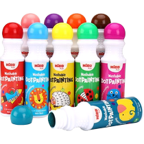 Dot pen watercolor pen washable and erasable baby kindergarten graffiti brush color childrens painting set