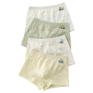 【蚕丝抗菌】男童内裤儿童纯棉A类四平角裤中大童小男孩全棉短裤