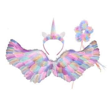 Rainbow feather wings back decoration unicorn angel elf fairy ສາວນ້ອຍຂອງຂັວນເວທີການສະແດງ props luminous