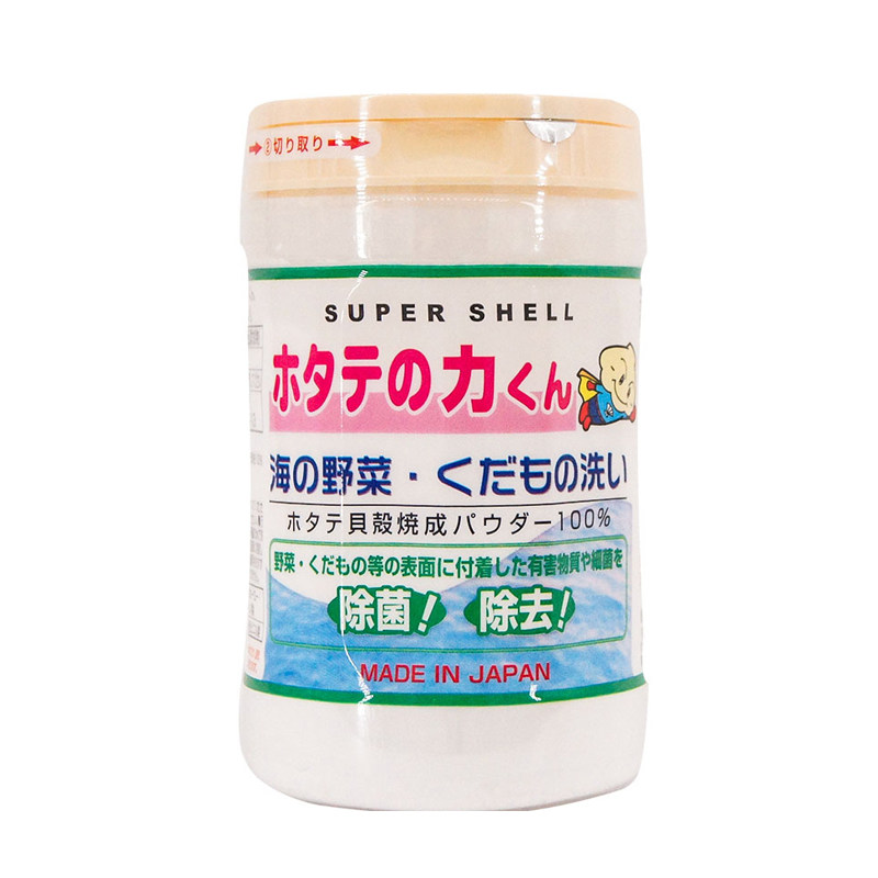 Japan’s native Kampo natural baby sterilizing shell powder