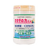 Japan’s native Kampo natural baby sterilizing shell powder