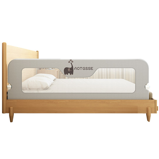 床围栏宝宝防护栏一面婴儿防掉床边挡板单侧儿童折叠护栏一边围栏