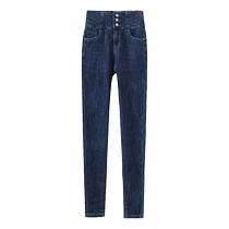 Denim pencil pants for women 2024 spring autumn and winter new style high-waisted velvet thickening slimming small feet pants for small people