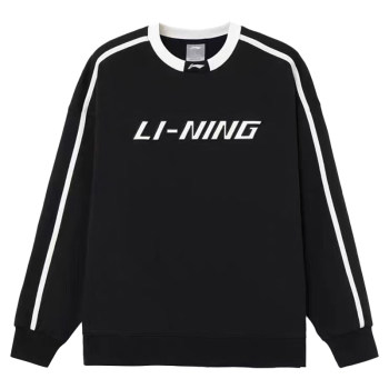 ເສື້ອຢືດທີ່ຫຼາກຫຼາຍຂອງ li ning, ເບິ່ງດີຫຼາຍ