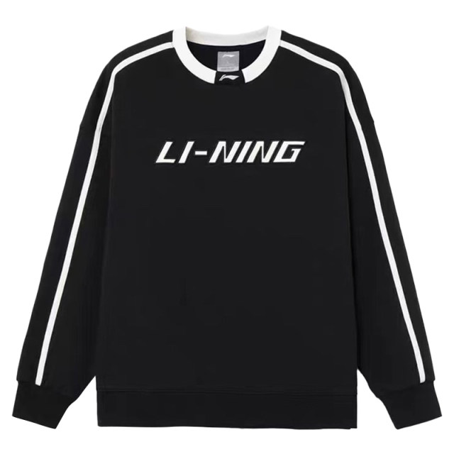 ເສື້ອຢືດທີ່ຫຼາກຫຼາຍຂອງ Li Ning, ເບິ່ງດີຫຼາຍ