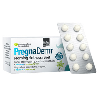 Antiemetic tablets for pregnant women to relieve morning sickness, retching and nausea