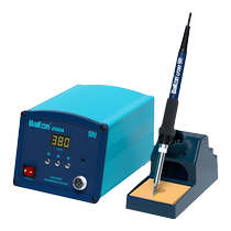 Shenzhen white light soldering station BK2000A high frequency soldering station 90W high power electric soldering iron industrial grade soldering repair tool