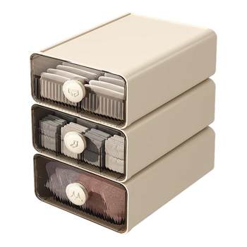 Taili underwear storage box pantyhose socks sorting box