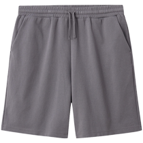 Liangbacs non imimprimés style masculin MUJI-sensation de sang-froid double-shorts en bonneterie Hommes en cuir Pantalon de pantalon décontracté détente au début du printemps Nouveaux produits