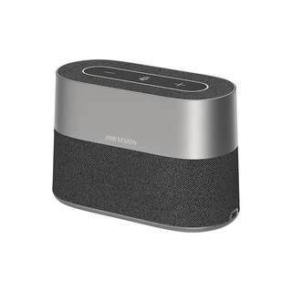 Hikvision Video Conferencing Omnidirectional Microphone Tencent Nail Remote Network Voice Dedicated USB Wired Computer Desktop Notebook Pickup Desktop Speaker Audio All-In-One Machine