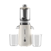 (Self-operated) Sapphire YJ01 juicer household residue juice separation fully automatic large-diameter fruit electric juice cup