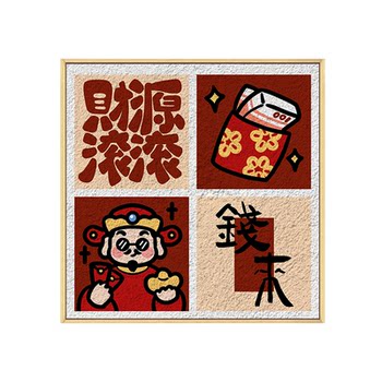 God of wealth diy quartz sand texture painting decorative painting