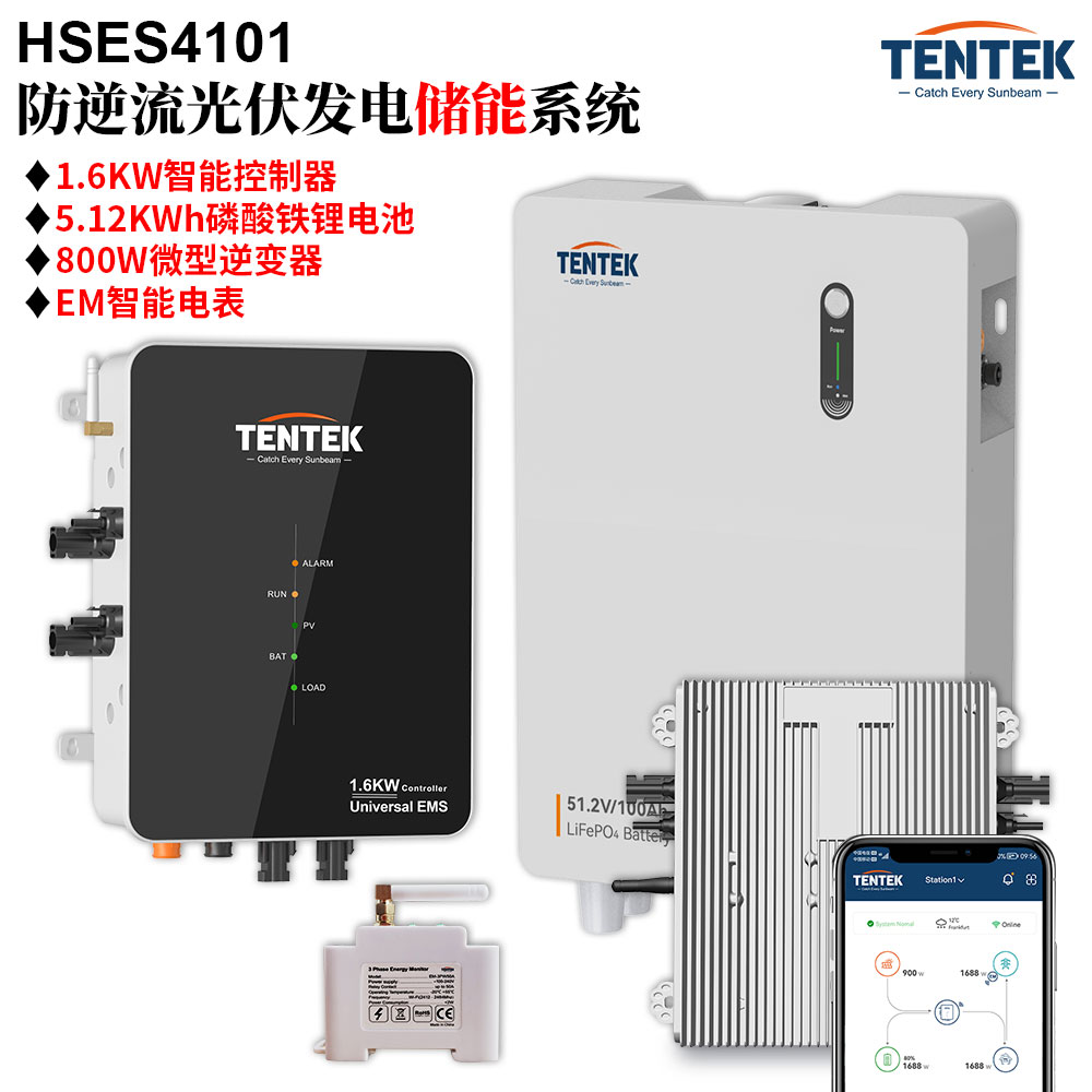 Микроинвертор TENTEK Tiger сетевой 800Вт