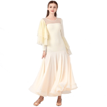 Charming Plume Butterfly Effect Adult Morden Dance Dress MY872 National Standard Dance Waltz Clothing Practice Costume