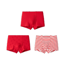 Balabala boys underwear boxer cotton zodiac year red childrens shorts four-cornered dragon year new year style three-pack