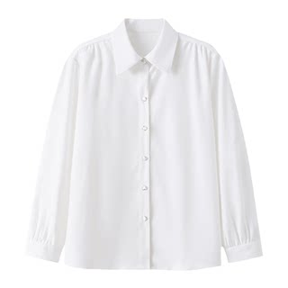 Professional white long sleeve shirt women draped top 2024