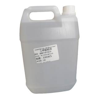 道康宁硅油润滑油耐高温油浴导热二甲基硅油脱模剂机械保养油绝缘