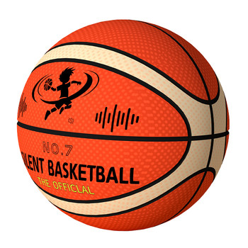 Silent basketball indoor silent no-slag professional basketball ball