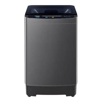 German parker fully automatic pulsator washing machine top drain