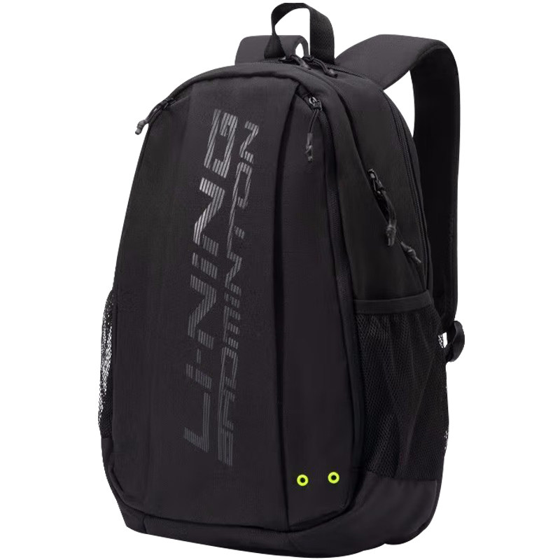 Li Ning Backpack Badminton 20L Unisex