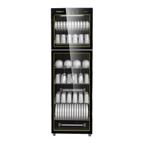 Herbalife ZTP380H-1X vertical disinfection cabinet ozone UV dual combination disinfection smart touch panel