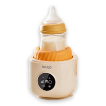 SKULD baby shaker milk warmer baby bottle fully automatic electric milk warmer two-in-one