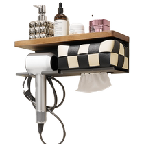 cmeo walnut gun ash hair dryer shelf bathroom toothbrush holder punch-free toilet paper box holder Dyson bracket