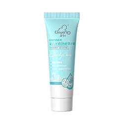 Qichu Baby Qinghao Multi-dimensional Soothing Daily Cream 15g Baby Cream ຫນ້າເດັກ ຄີມບໍາລຸງຜິວຕາມລະດູການ