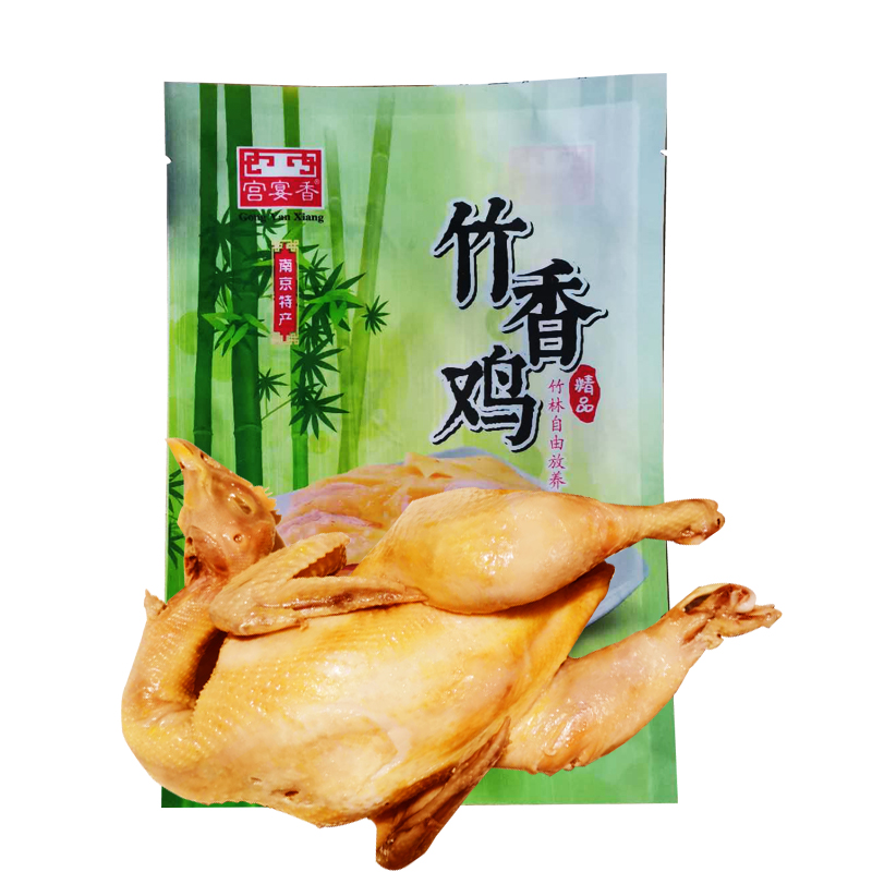Nanjing specialty bamboo chicken 400g ready to eat and pickled as a snack