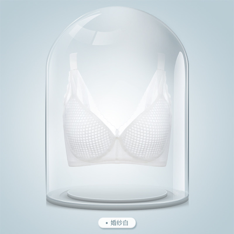 【Perforated Cup】Ultra-thin bra that gathers and lifts the underarm fat, prevents sagging, and makes large breasts appear smaller. Perfect for summer casual wear.
