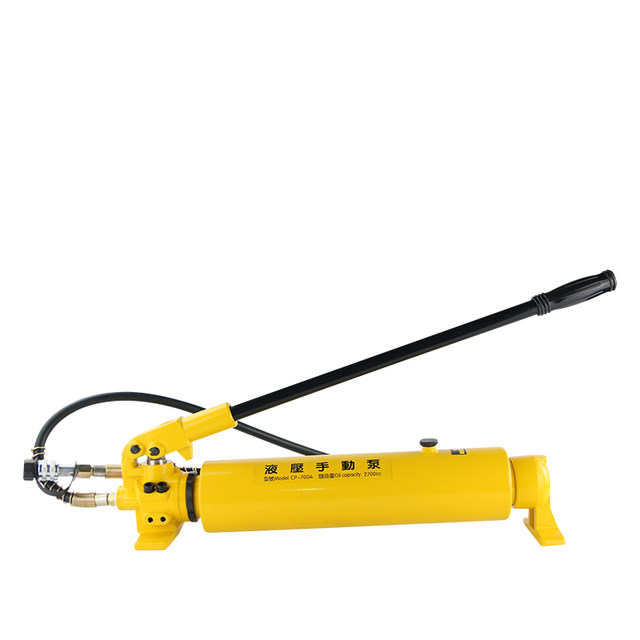 Small hydraulic pump hydraulic manual pump hydraulic hydraulic pump