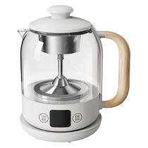 Bear Health Pot Tea Maker Office Small Household Insulation Boiling Water Black Tea Tea Kettle Spray Type Tea Kettle