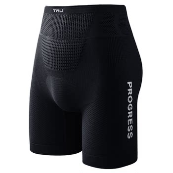 Tau compression quick-drying, cool and breathable trousers
