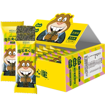 Mr. Beaver Seaweed Sandwich Crispy Sesame Flavor 40g*1 box High Calcium High Protein Seaweed Chips Thin Crispy Snacks