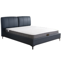 Mousse bed frame simple leather bed light luxury modern style master bedroom internet celebrity double bed elephant ear bed